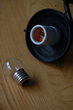 画像をギャラリービューアに読み込む, 鶴首のブラケットライト 透明ガラス